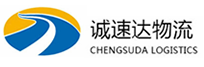 杭州到石泉县物流公司